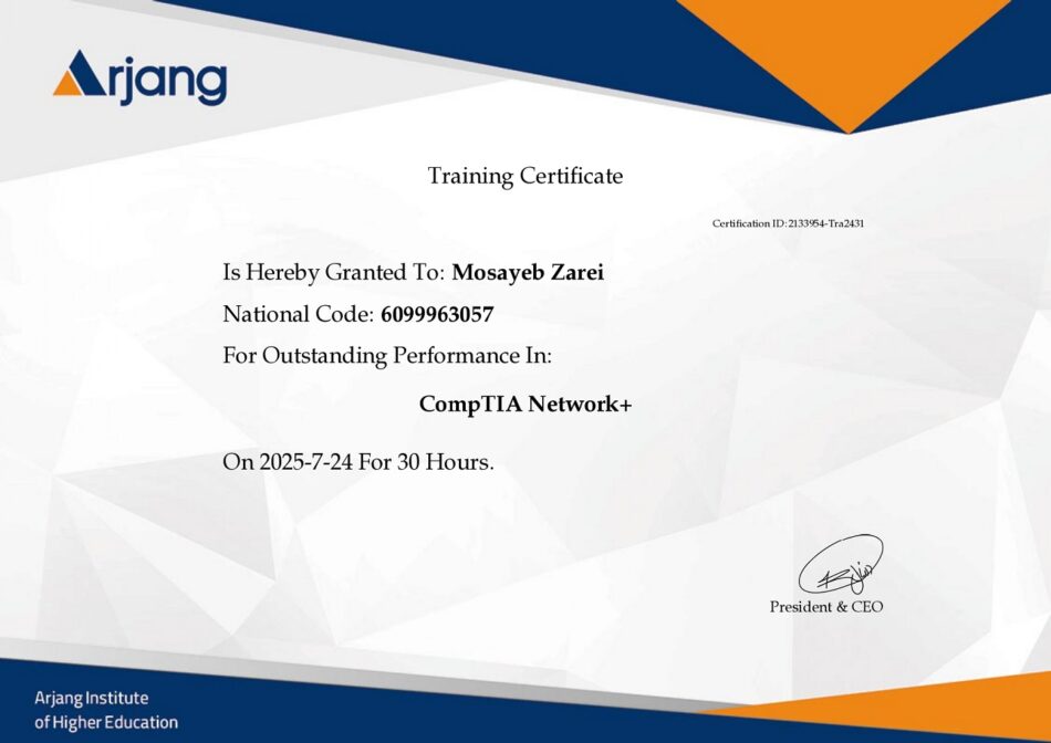 نام را وارد کنید